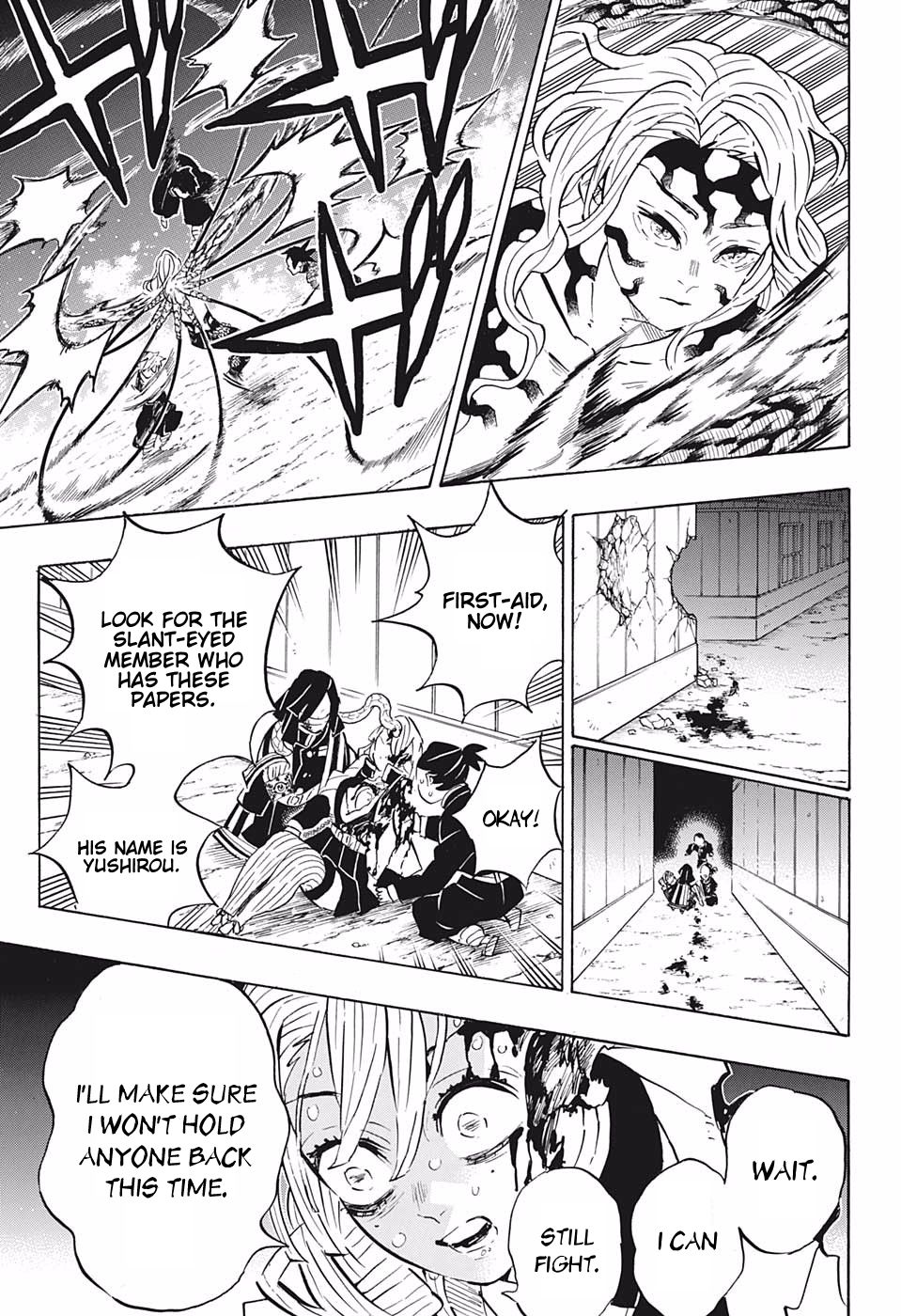 Page 7 of Chapter 188