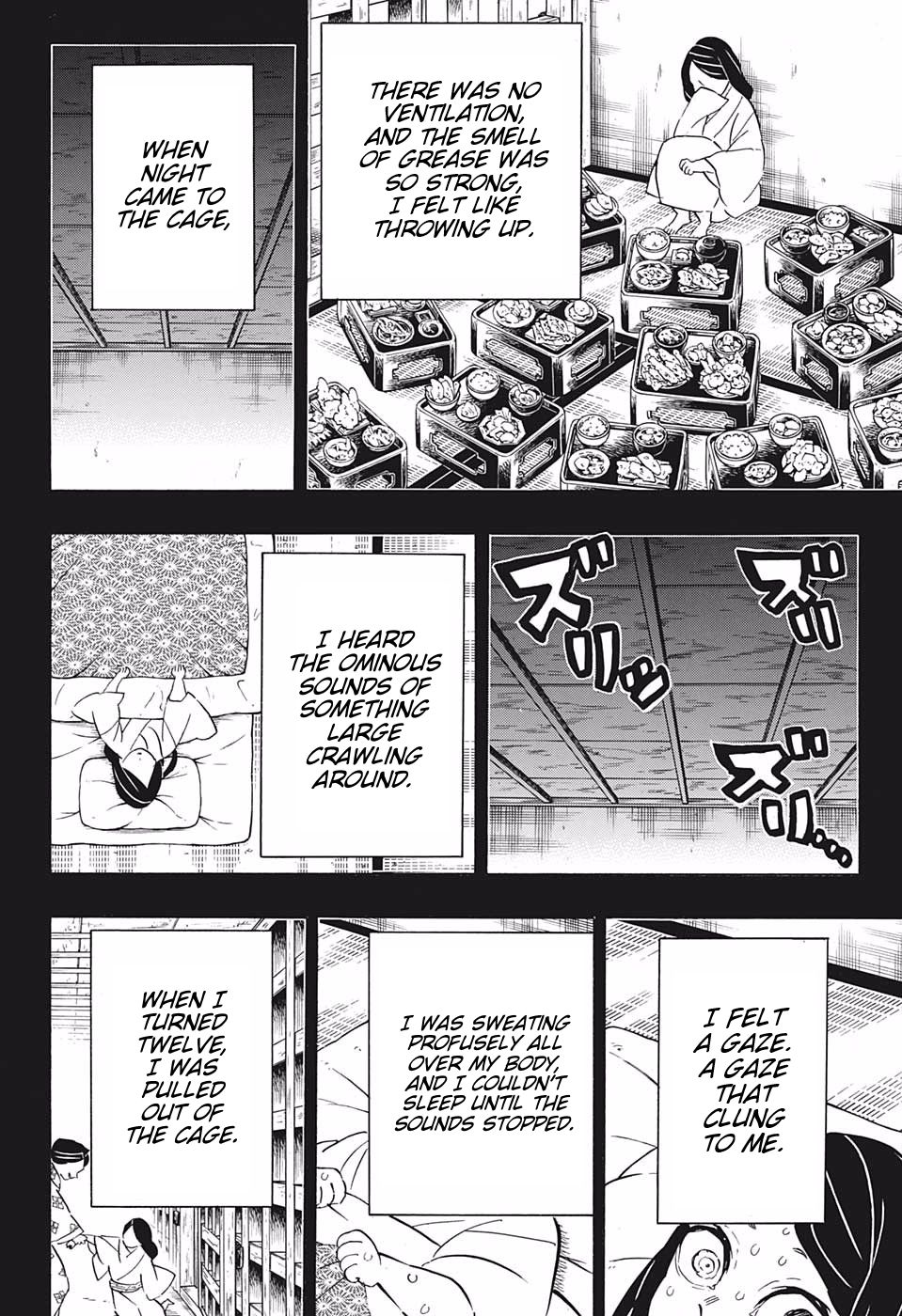 Page 12 of Chapter 188