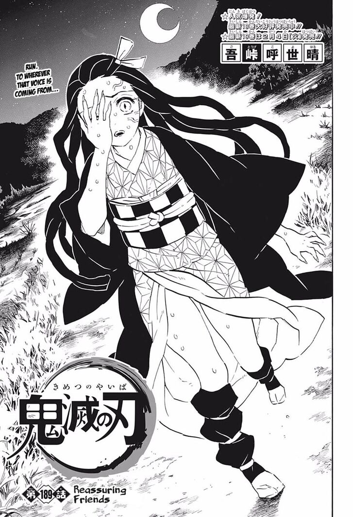 Page 1 of Chapter 189