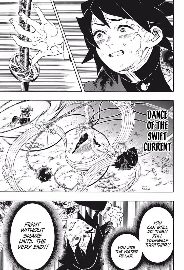 Page 8 of Chapter 189