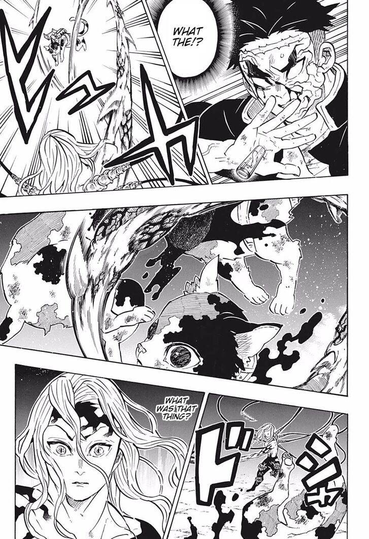 Page 12 of Chapter 189