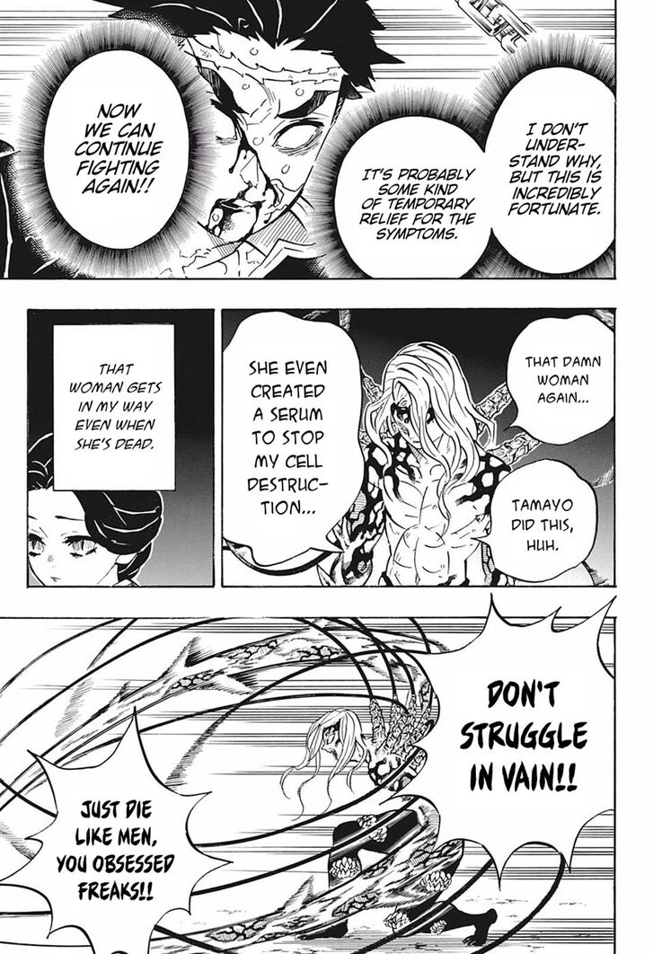 Page 14 of Chapter 189