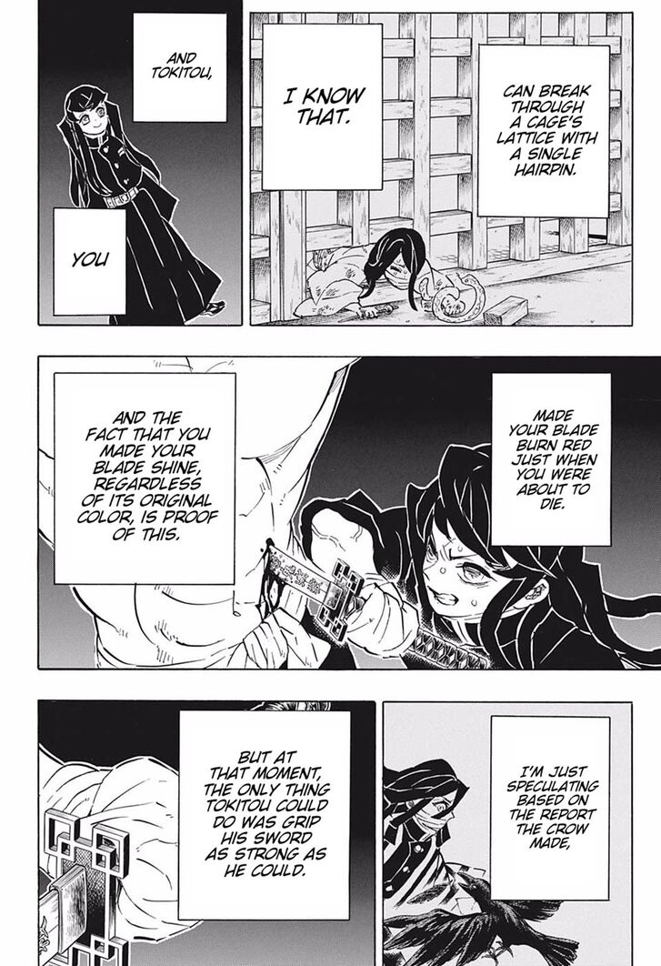 Page 16 of Chapter 189