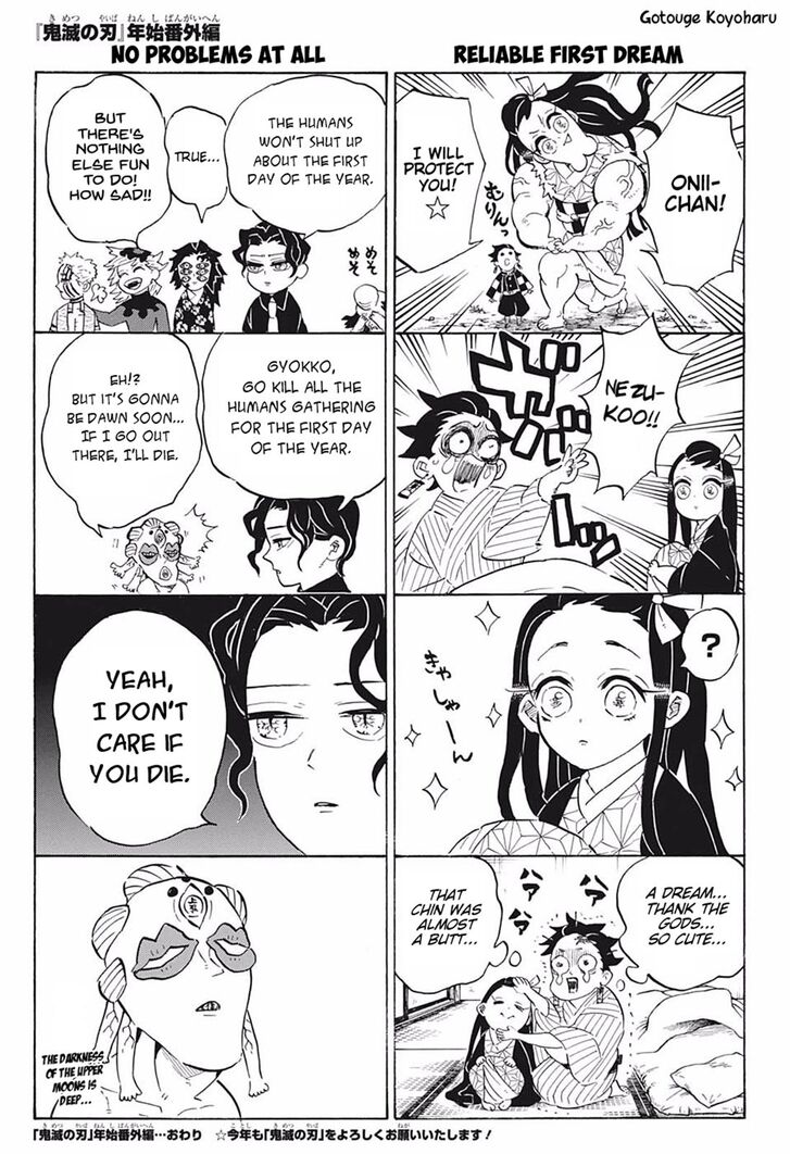 Page 18 of Chapter 189