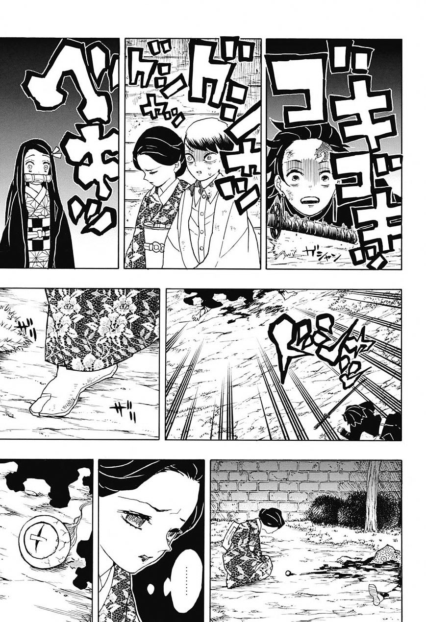 Page 3 of Chapter 19