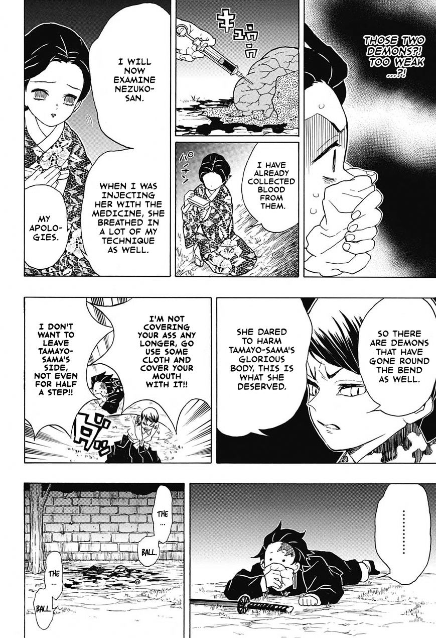 Page 6 of Chapter 19