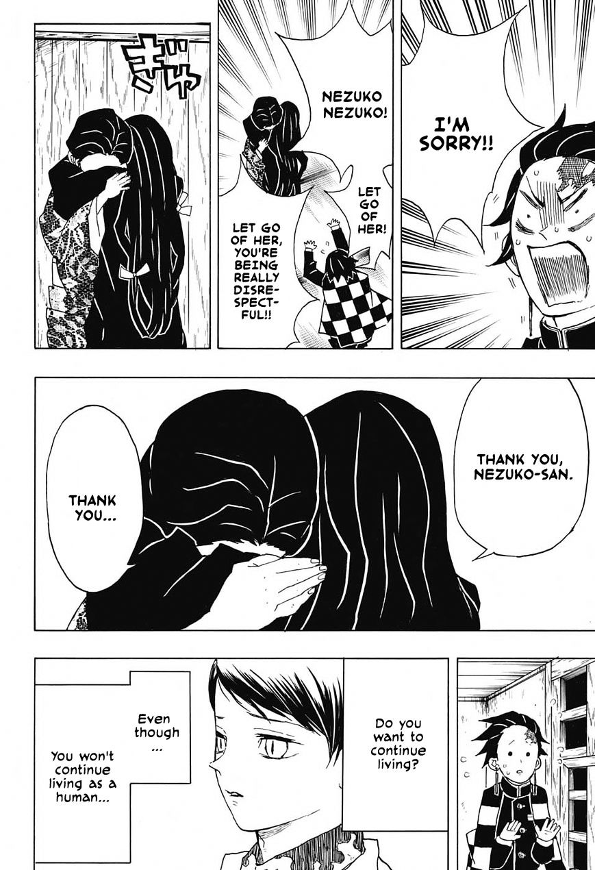 Page 12 of Chapter 19