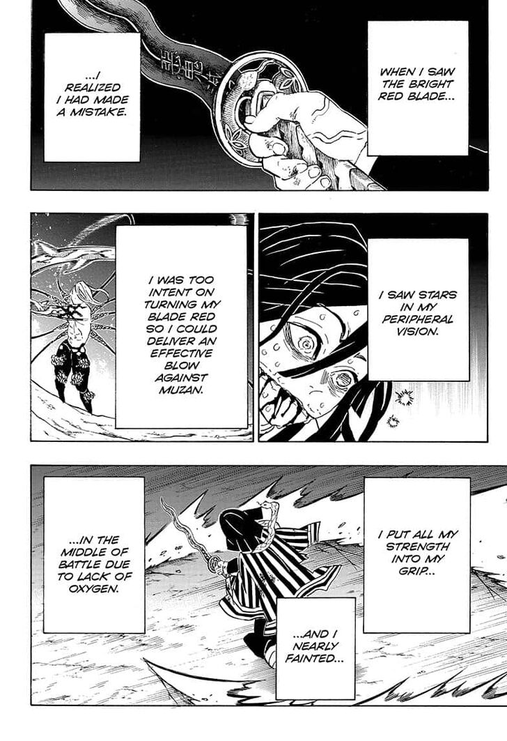 Page 2 of Chapter 190