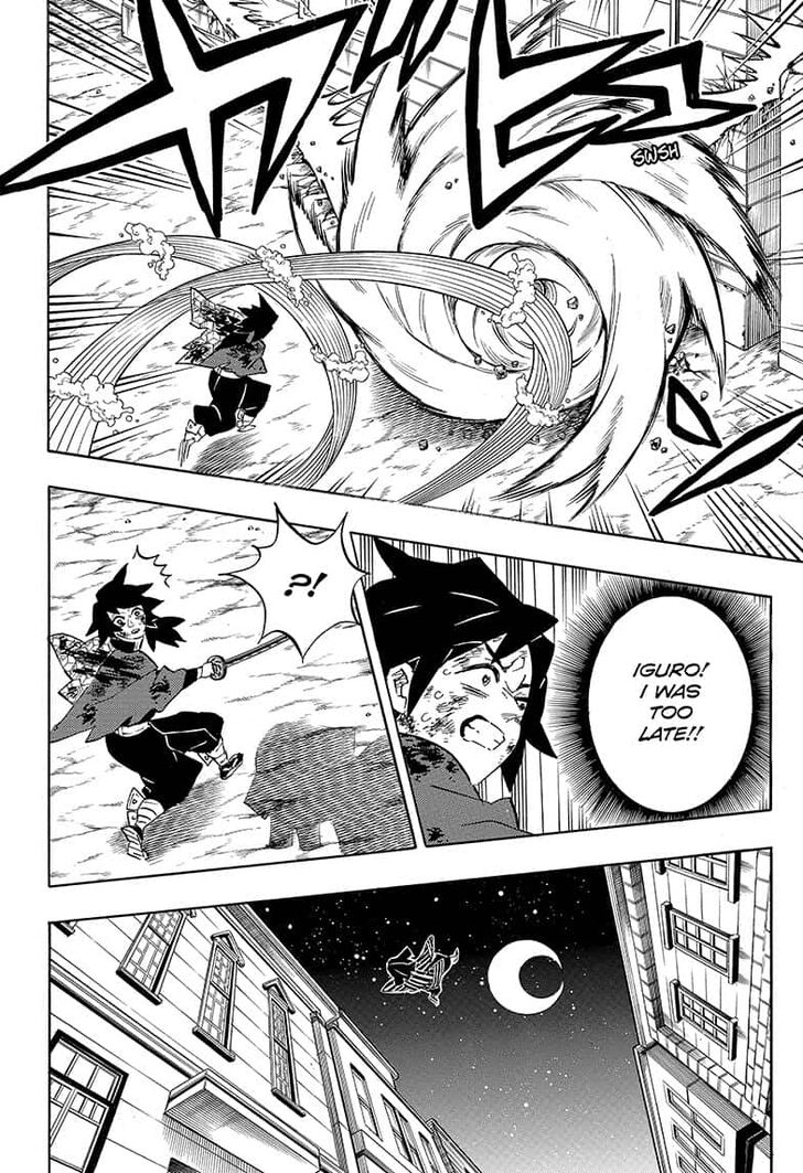 Page 4 of Chapter 190