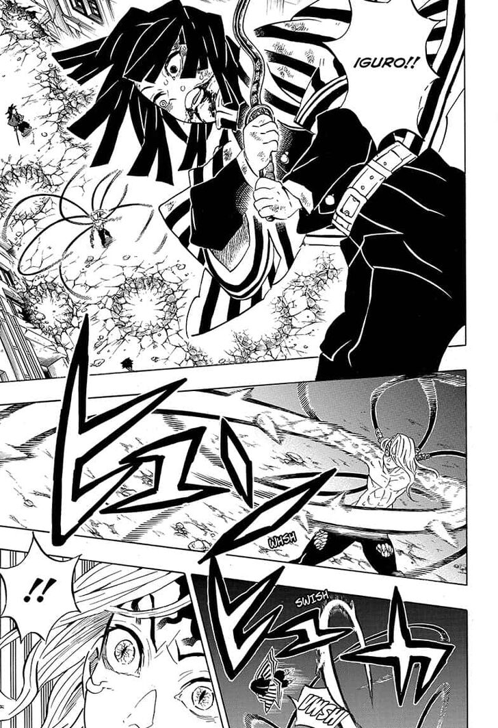 Page 5 of Chapter 190