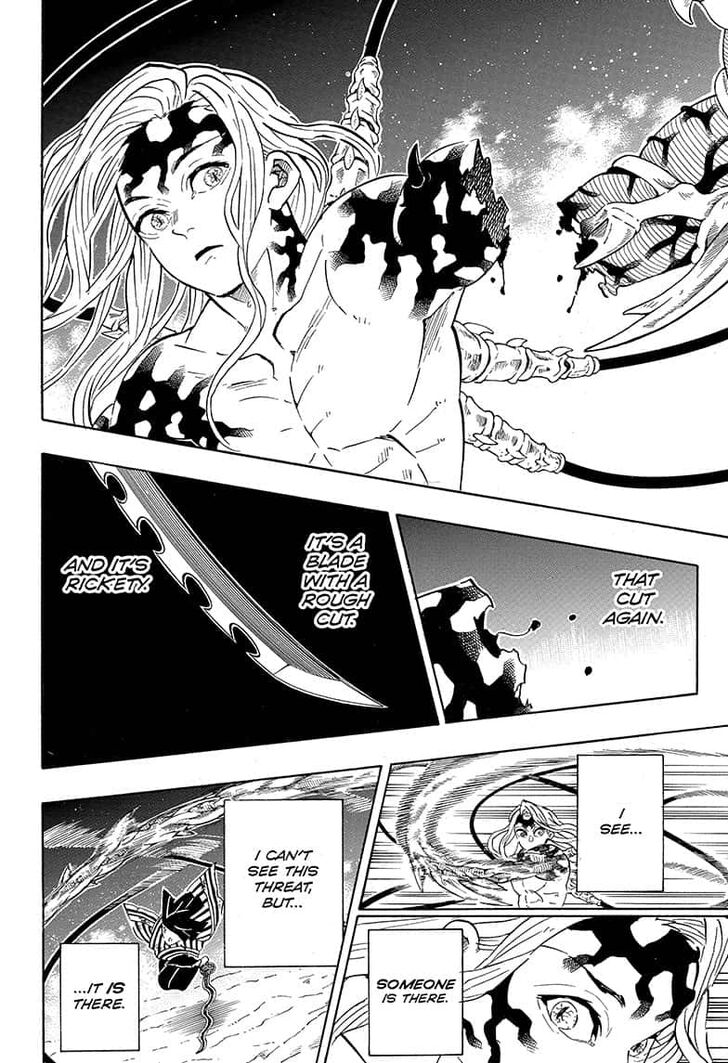 Page 8 of Chapter 190