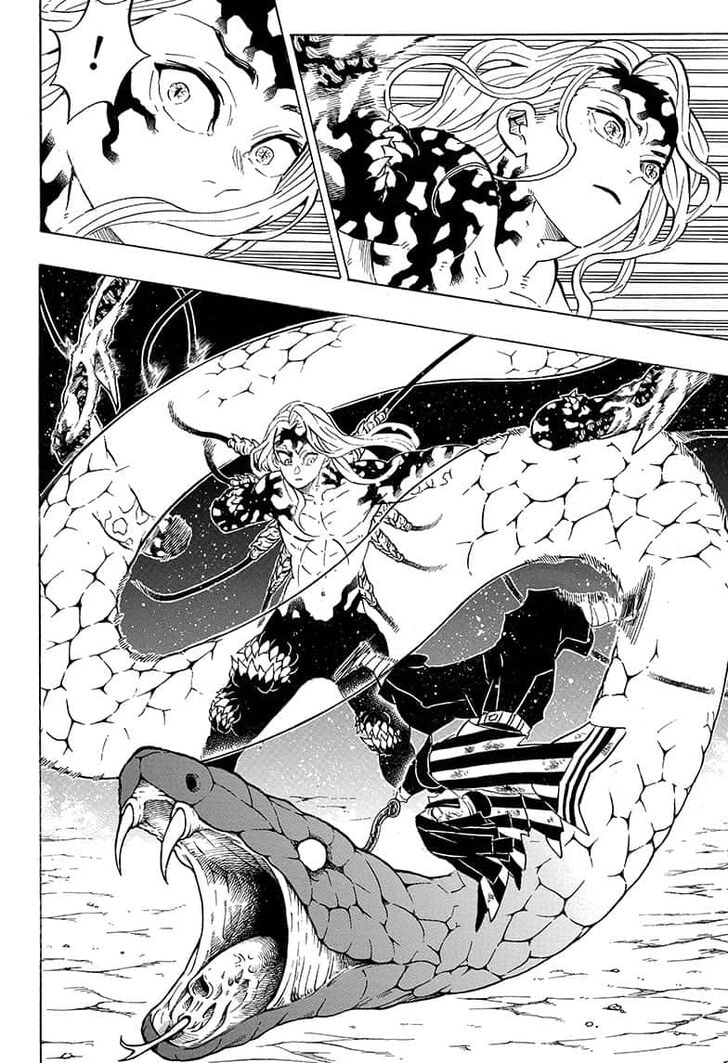 Page 12 of Chapter 190