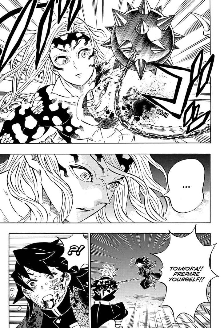 Page 17 of Chapter 190