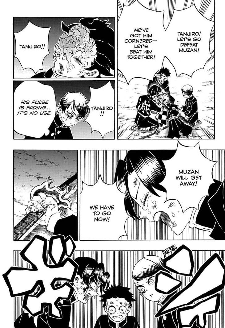 Page 4 of Chapter 191