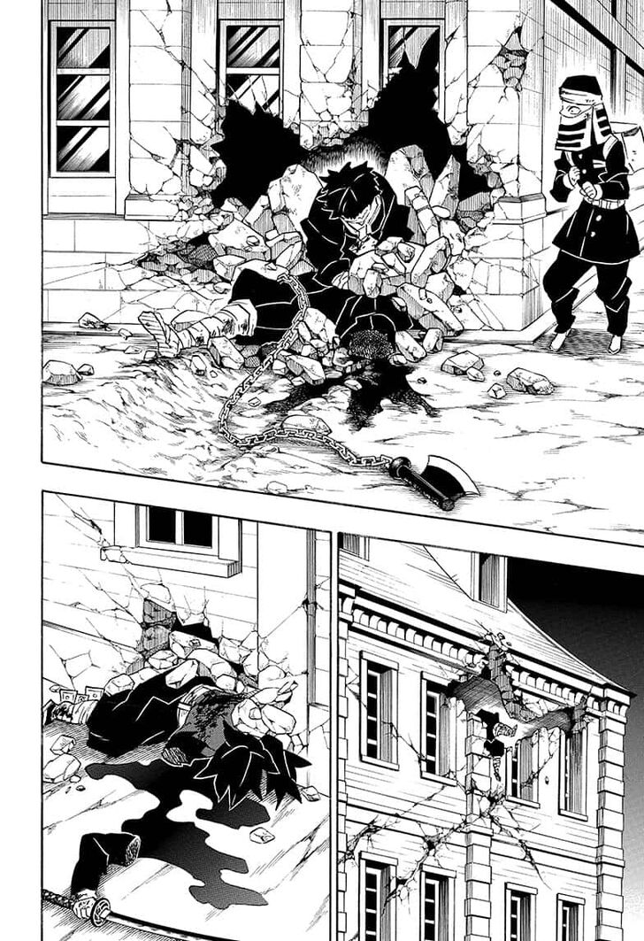 Page 14 of Chapter 191