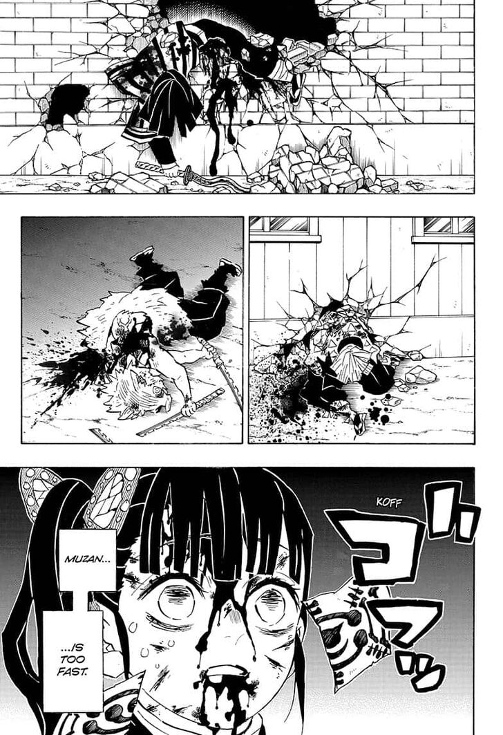 Page 15 of Chapter 191