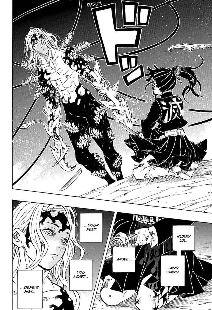 Page 16 of Chapter 191