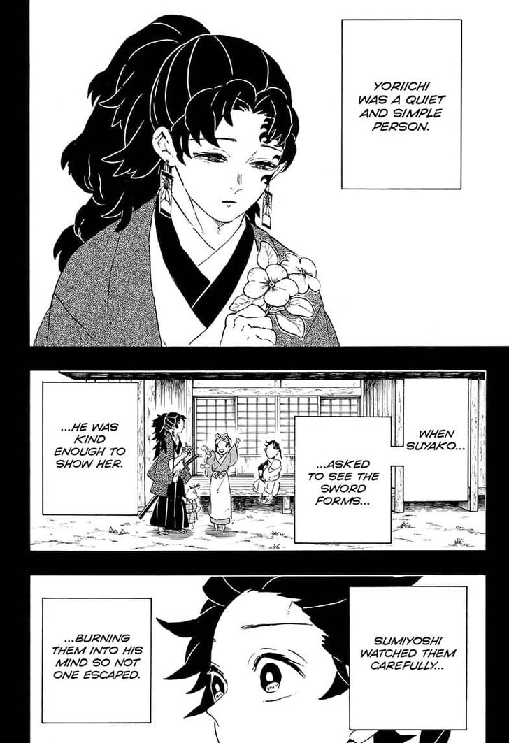 Page 2 of Chapter 192