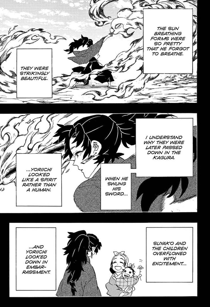 Page 3 of Chapter 192