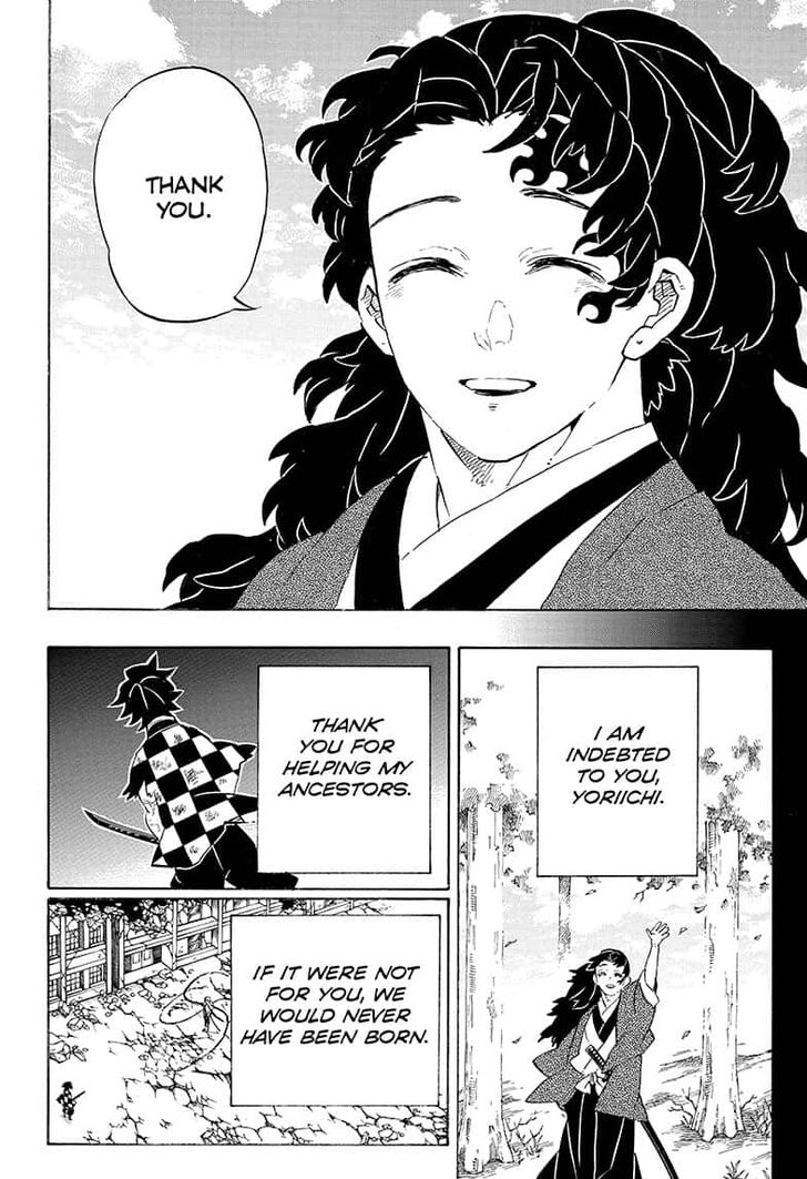 Page 6 of Chapter 192