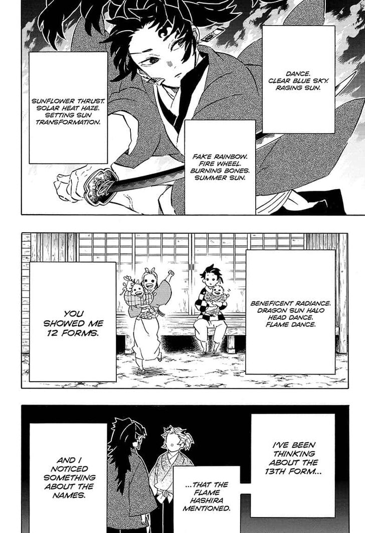 Page 8 of Chapter 192