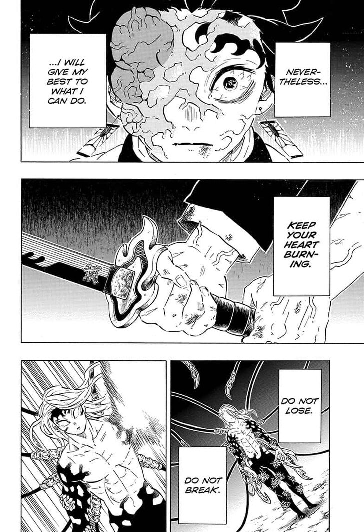 Page 12 of Chapter 192