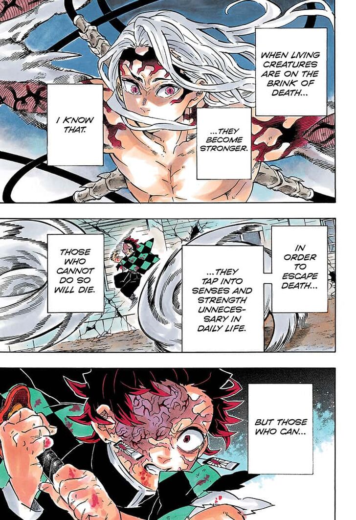 Page 1 of Chapter 193