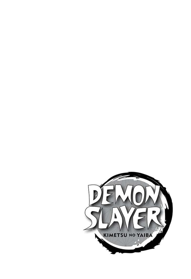Page 4 of Chapter 193