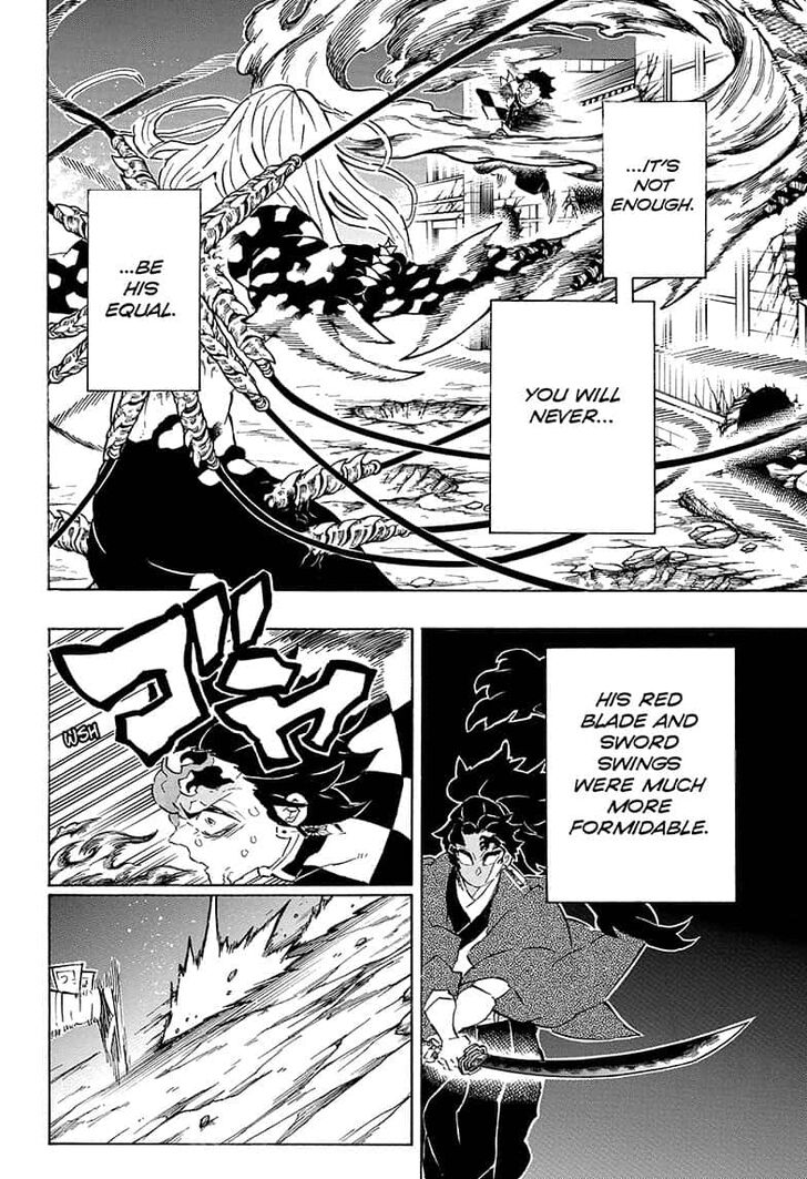 Page 6 of Chapter 193