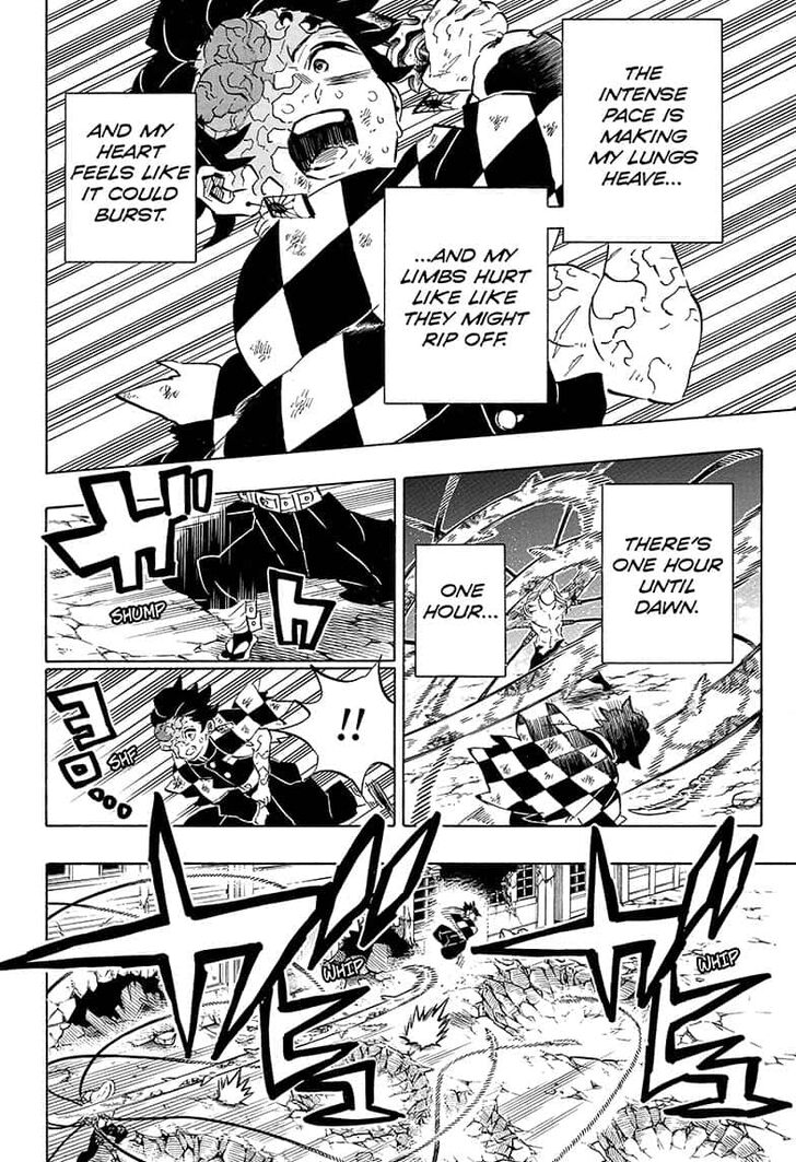 Page 8 of Chapter 193