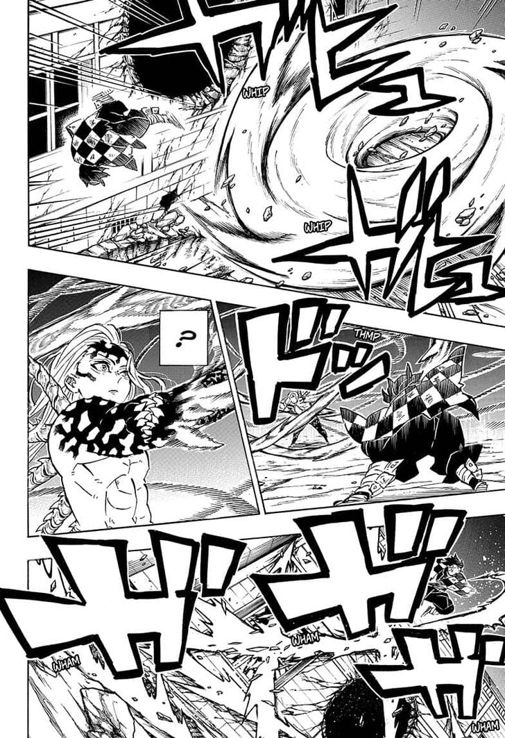 Page 12 of Chapter 193