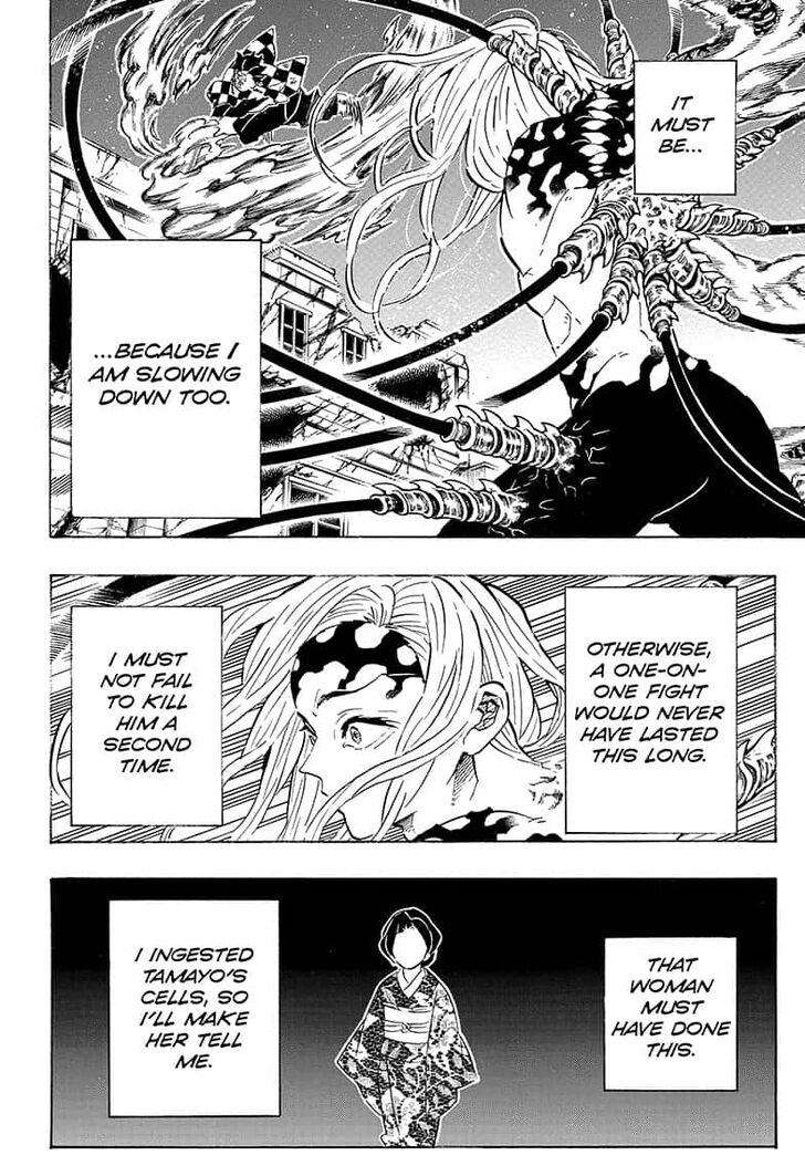 Page 14 of Chapter 193