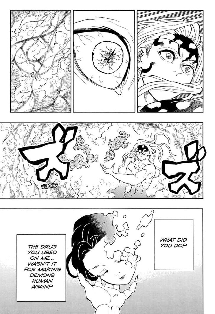 Page 15 of Chapter 193