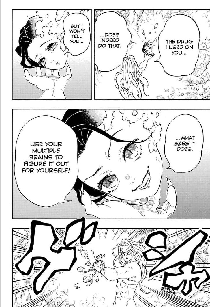 Page 16 of Chapter 193