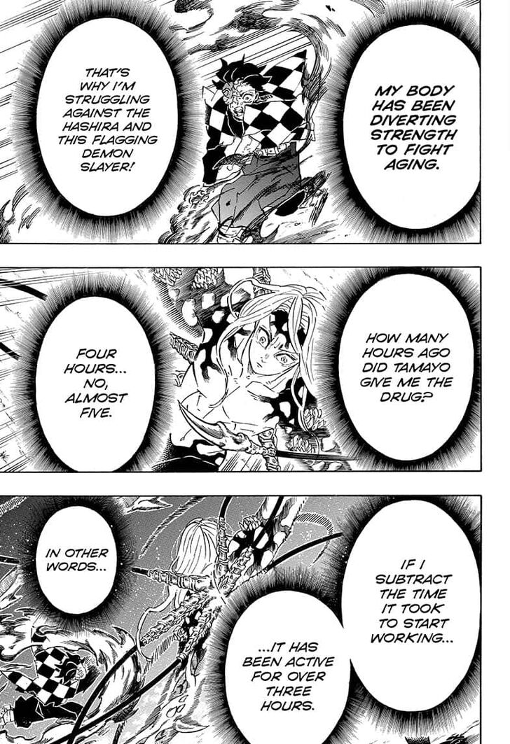 Page 19 of Chapter 193