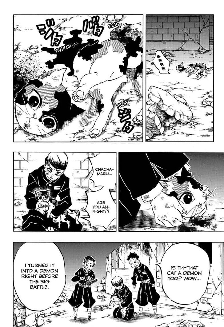 Page 2 of Chapter 194