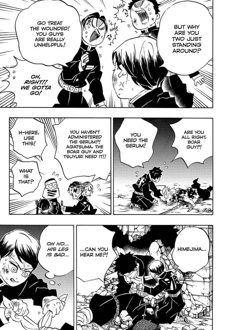 Page 3 of Chapter 194