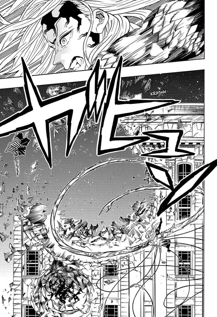 Page 13 of Chapter 194