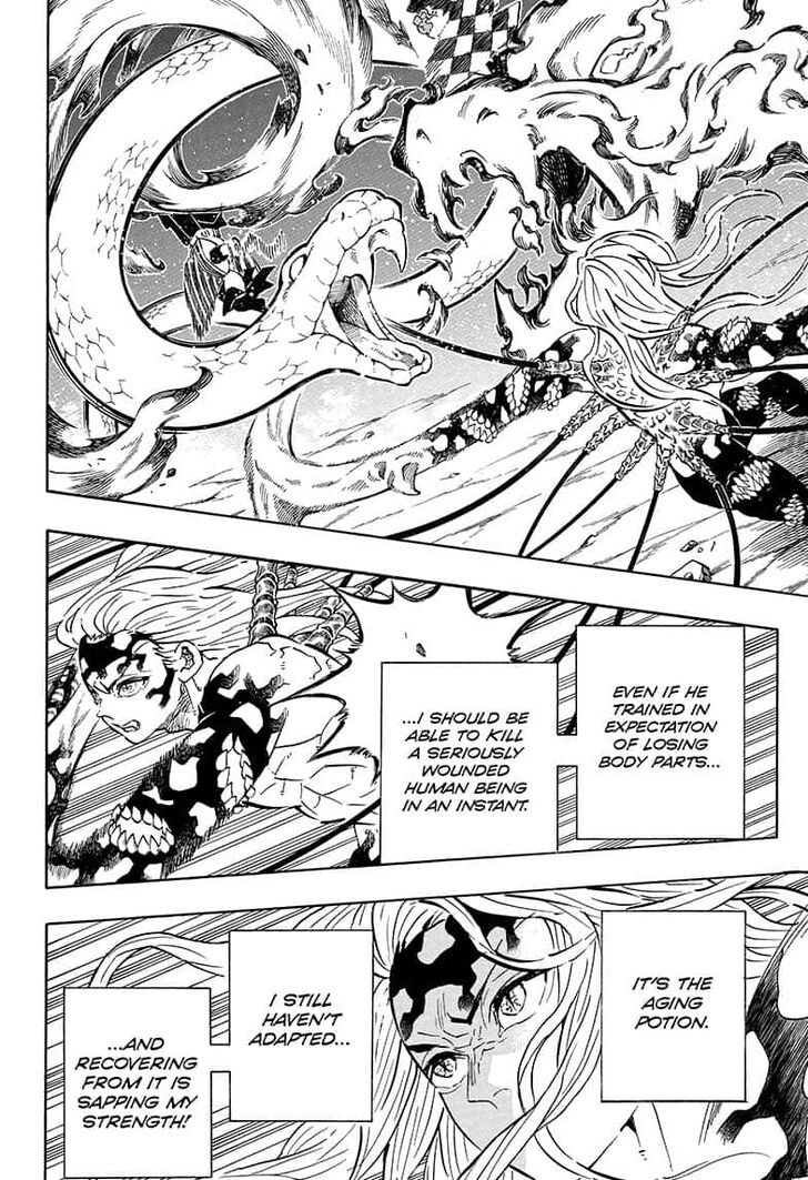 Page 16 of Chapter 194