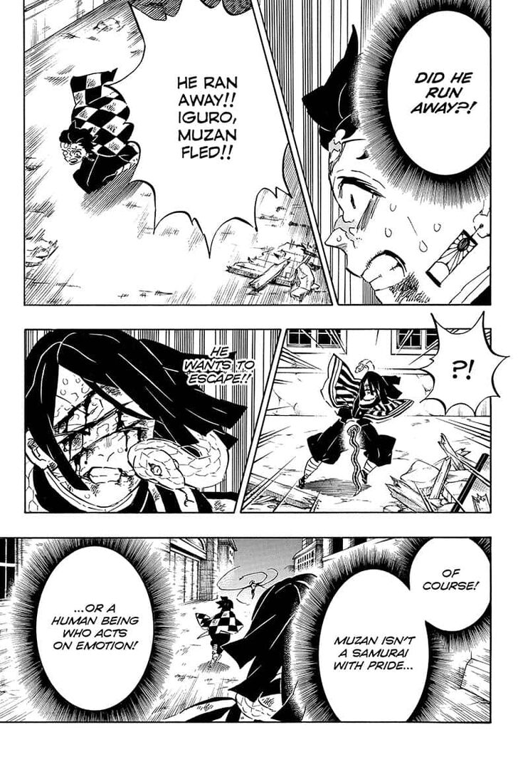 Page 7 of Chapter 195