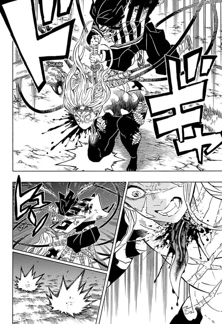 Page 12 of Chapter 195