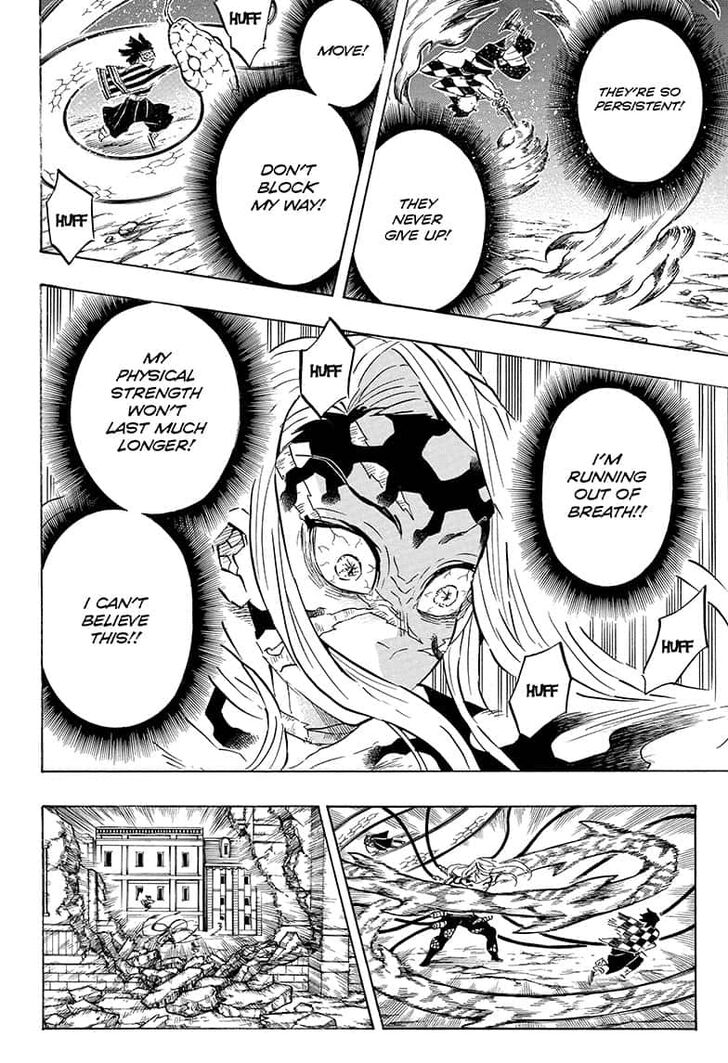 Page 18 of Chapter 195