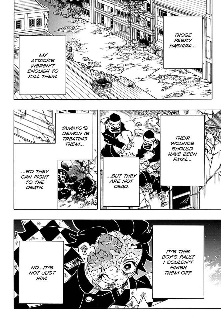 Page 14 of Chapter 196