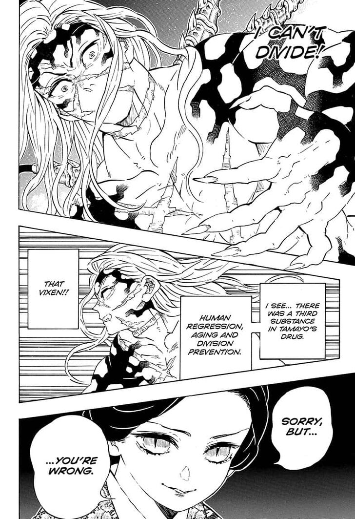 Page 18 of Chapter 196