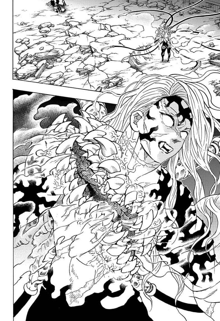 Page 5 of Chapter 197