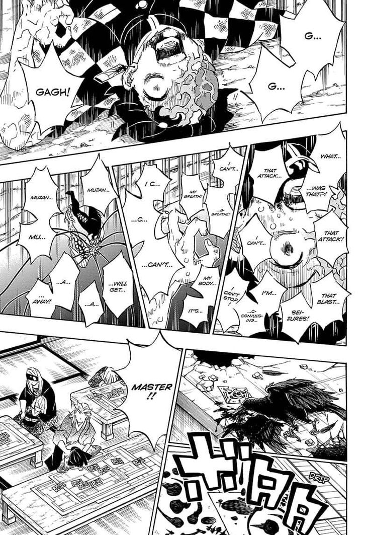 Page 6 of Chapter 197