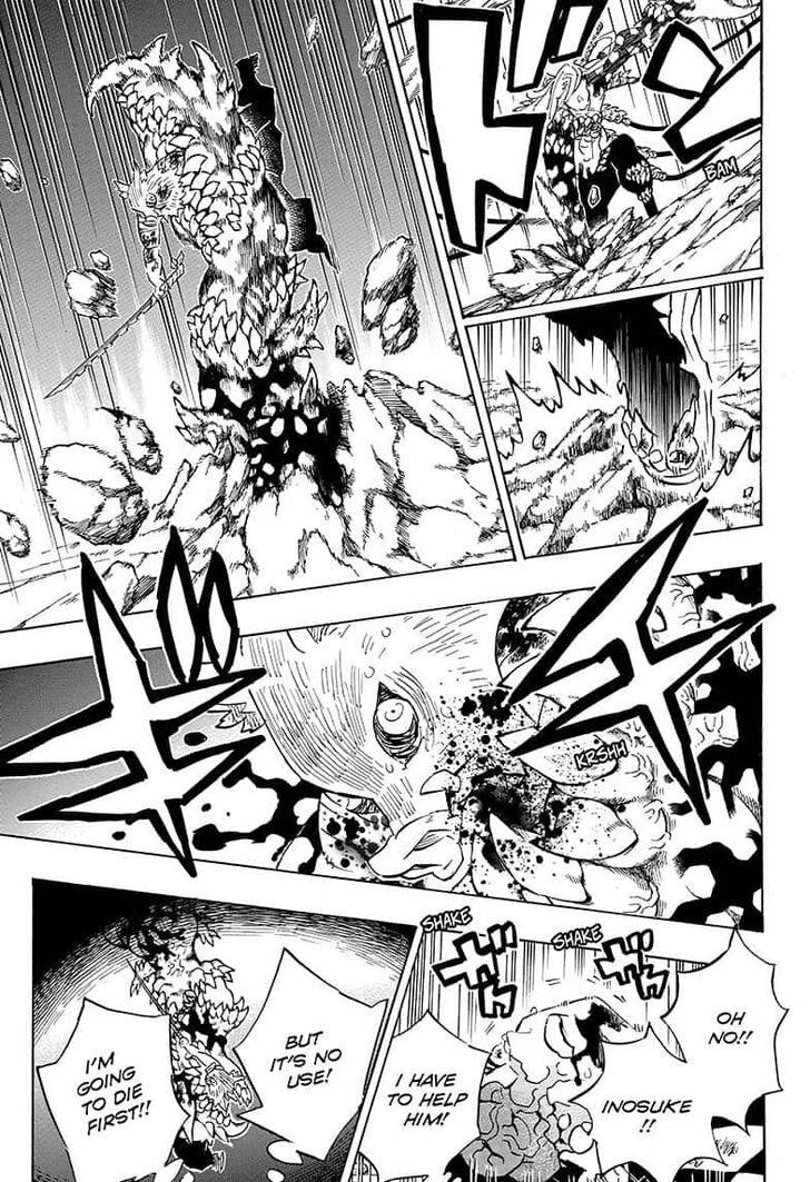 Page 12 of Chapter 197
