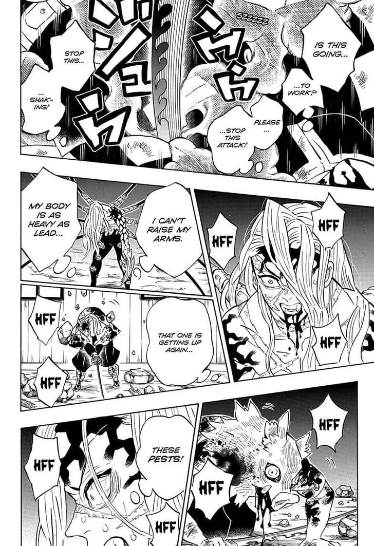 Page 17 of Chapter 197