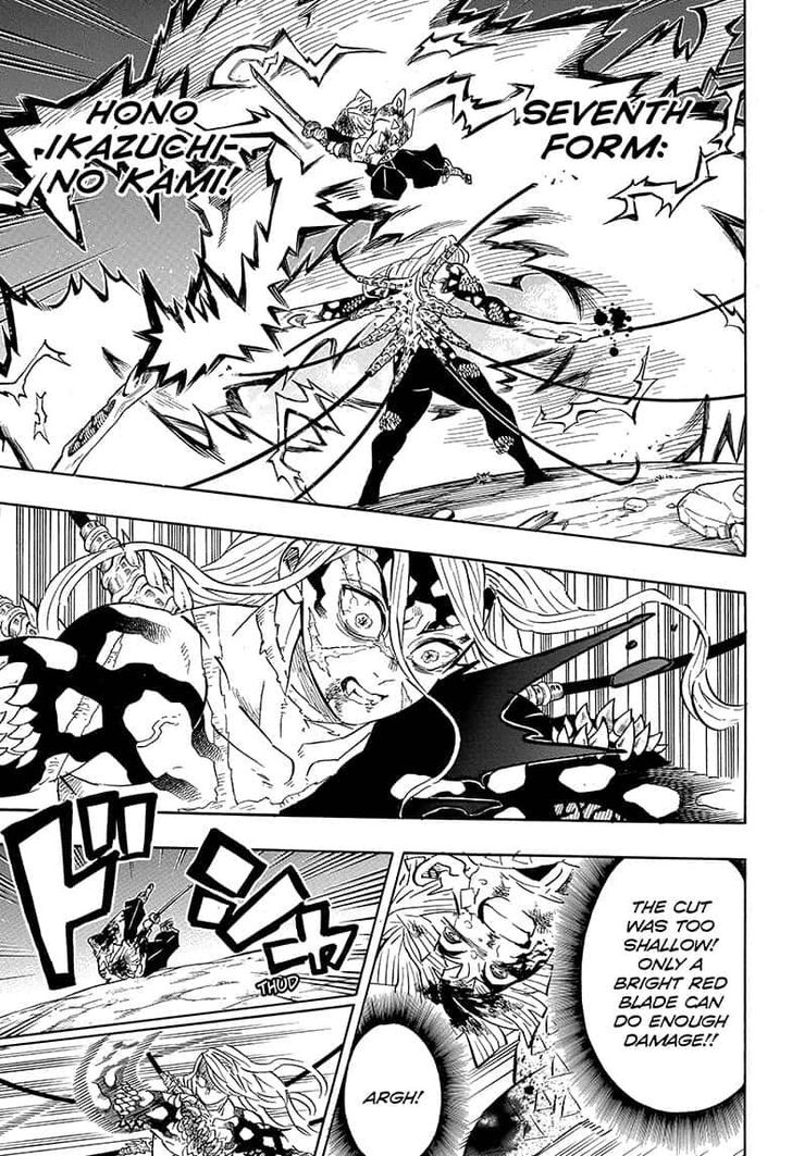 Page 3 of Chapter 198