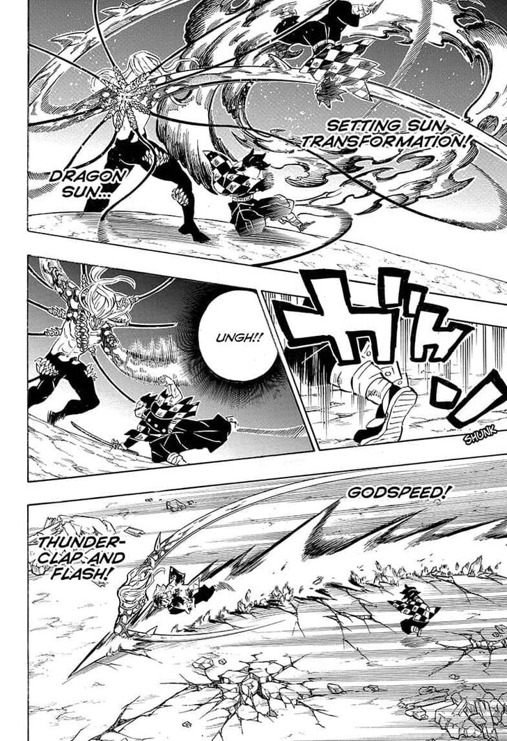 Page 12 of Chapter 198